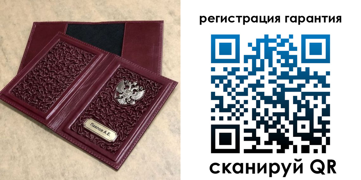 прописка для кредита в Новокубанске